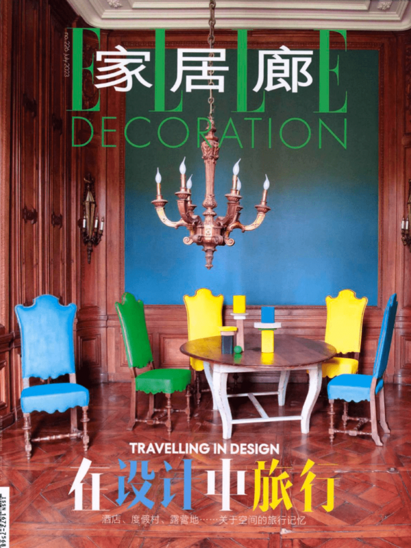 ELLE Decoration China - Jean Michel Gathy