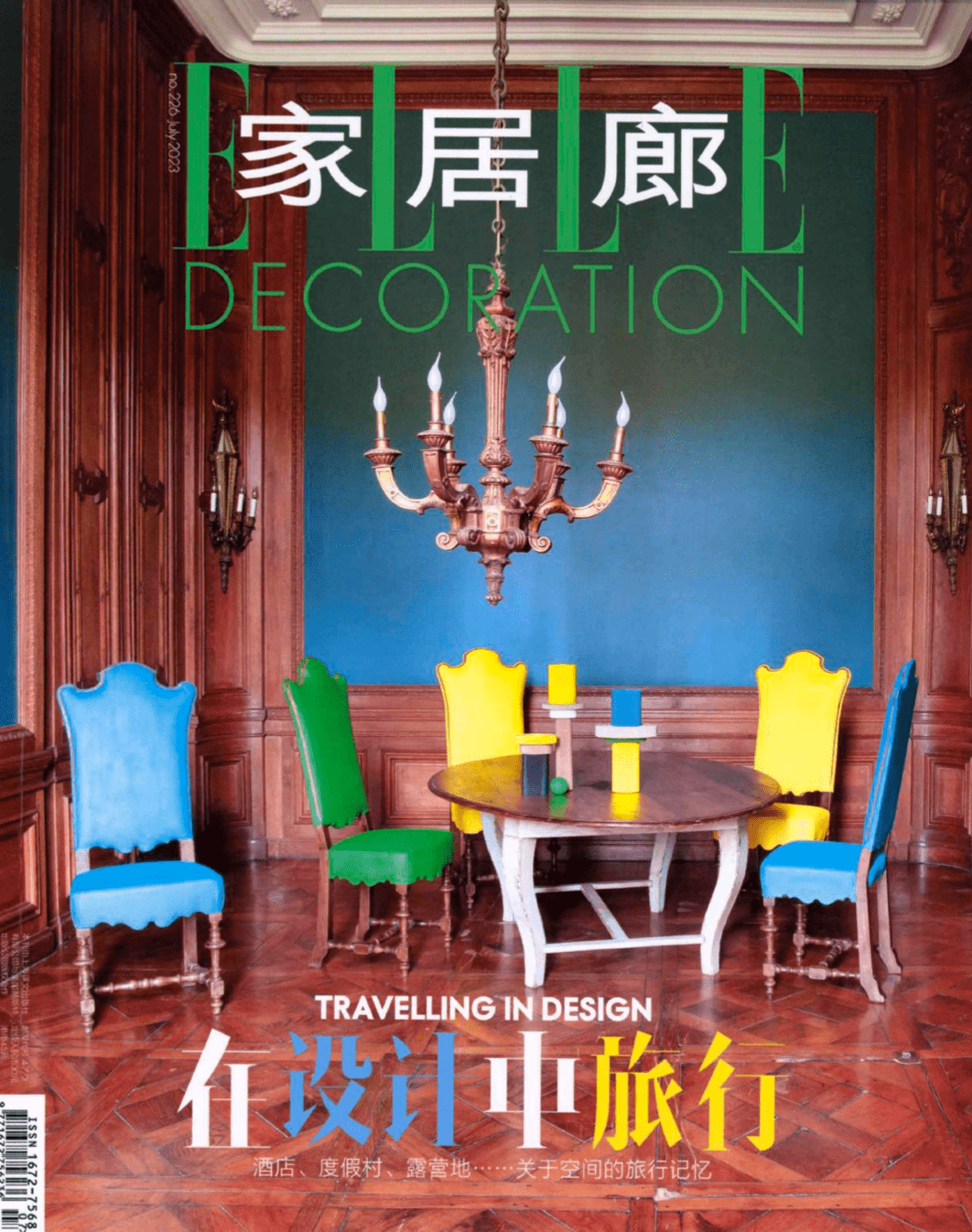 ELLE Decoration China - Jean Michel Gathy